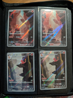 Japanese 151 Pokemon cards lot collector value $646.12 shipped in binder - Image 3