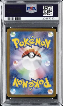 2024 POKEMON JPN SV6A-NIGHT WANDERER ART RARE #069 DUSCLOPS PSA 10 - Image 2