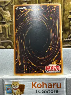 Yugioh Dark Hole LOB-052 The Legend of Blue Eyes White Dragon 1st Edition -NM - Image 2