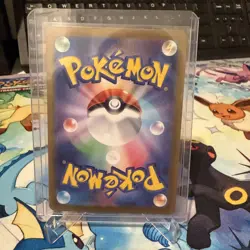 Wooloo Sv9 Battle Partners 112/100 AR Holo Near Mint Japanese Pokemon Card - Image 2
