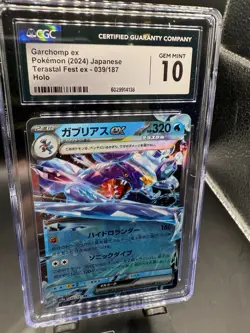 CGC 10 GEM MINT Garchomp EX 006/062 Raging Surf Holo Japanese Pokemon Card - Image 1
