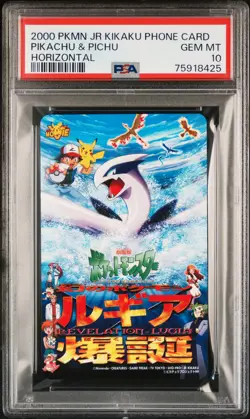 2000 POKEMON CENTER PHONE CARD HOR PIKACHU & PICHU PSA 10 - Image 1