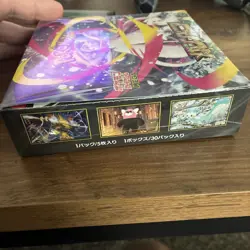 Mega Symphonia Booster Box Pokemon Card Japanese 2025 New Sealed w/shrink - Image 3