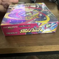Mega Symphonia Booster Box Pokemon Card Japanese 2025 New Sealed w/shrink - Image 4