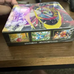 Mega Symphonia Booster Box Pokemon Card Japanese 2025 New Sealed w/shrink - Image 5