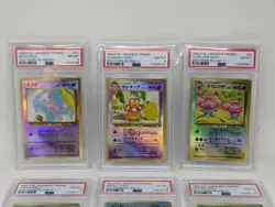 Pokemon Japanese Vintage Southern Island Holo Foil Cards (Lot of 6) PSA 8 - Image 2
