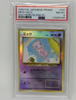 Pokemon Japanese Vintage Southern Island Holo Foil Cards (Lot of 6) PSA 8 - Image 4