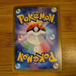 Poliwhirl Pokemon TCG Card 176/165 Scarlet Violet 151 Japanese - Image 2