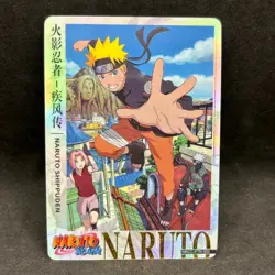 Naruto Kayou CCG - Team 7 PTR-003 Holographic Trading Card (NEW) - NM - Image 1