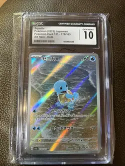 Pokemon 2023 Squirtle 170/165 Art Rare Pokemon Card 151 Japanese GEM MINT CGC 10 - Image 1