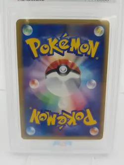 Feraligatr 112/128 PSA 10 Holo Expedition 1st Edition Pokemon 2001 Japanese Card - Image 5