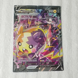Pokemon Morpeko V-Union 4 Card Set SWSH287 SWSH288 SWSH289 SWSH290 Promo MP - Image 1