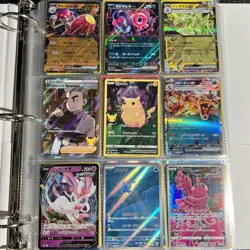 Pokemon Cards Huge Collection Binder COMIC Jumbo Alt Art Pikachu Charizard LOT A - Image 1