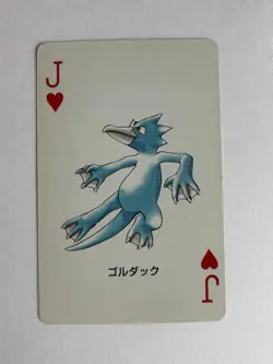 Rare Golduck Hearts Pokemon Sapphire Playing Poker Cards Kyogre Back 2003 - Image 1