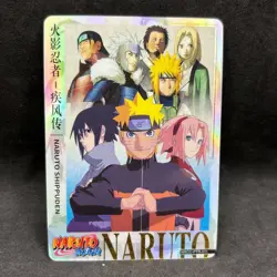 Naruto Kayou CCG - Team 7 & Hokage PTR-011 Holographic Trading Card (NEW) - NM - Image 1