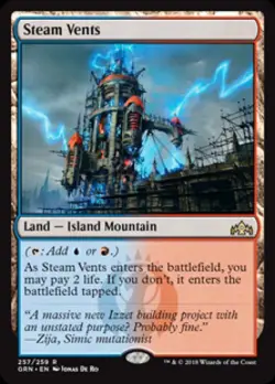 MTG English Steam Vents NM Normal Guilds of Ravnica - Image 1