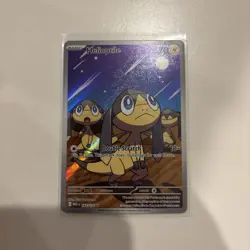 Helioptile 143/132 Illustration Rare Pokemon Card MEGA EVOLUTION - English NM - Image 1