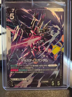 Gundam Card Game Newtype Rising Justice Gundam Zero Art GD01-066 LR+ Japanese - Image 1