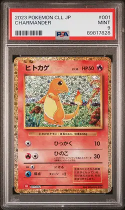 2023 POKEMON CLL JP TRADING CARD GAME CLASSIC #001 CHARMANDER PSA 9 - Image 1