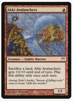1x 1x Champions of Kamigawa Common Complete Set NM(No Token/Basic Lands/Planesw - Image 1