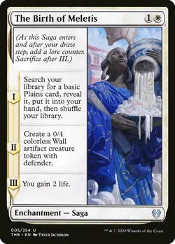 MTG Theros Beyond Death U The Birth of Meletis #005 PLAYSET 4x x4 - Image 1