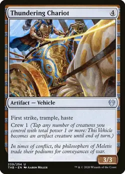 MTG Theros Beyond Death U Thundering Chariot #239 PLAYSET 4x x4 - Image 1