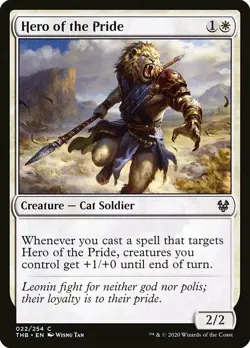 MTG Theros Beyond Death C Hero of the Pride #022 PLAYSET 4x x4 - Image 1