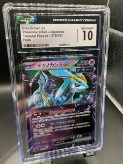 CGC 10 GEM MINT 2024 Pokemon Japanese Terastal Festival IRON CROWN EX #078 - Image 1