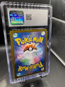 CGC 10 GEM MINT 2024 Pokemon Japanese Terastal Festival IRON CROWN EX #078 - Image 2