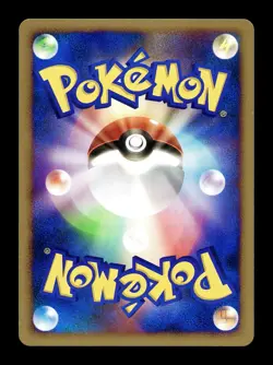 [NM] Wooper Japanese Shining Darkness DPBP 223 Pokemon - Image 2