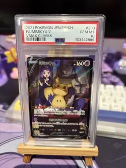 PSA 10 - Mimikyu V 233/184 CSR s8b VMAX Climax - Pokemon - Image 1