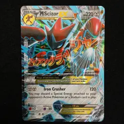Pokemon TCG M Scizor EX Breakpoint Holo Ultra Rare Card 77/122 NM Condition - Image 1