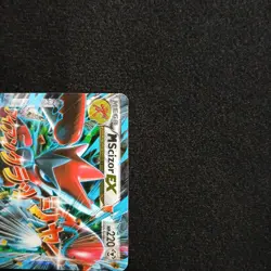 Pokemon TCG M Scizor EX Breakpoint Holo Ultra Rare Card 77/122 NM Condition - Image 4