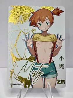 Misty Pokemon Goddess Story DMG K1-NS-ZR Anime Girl Waifu Card - Image 1