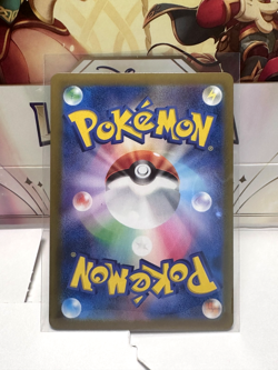 Clemont's Wit - Full Art SV8 Super Electric Breaker 128/106 SR Pokemon Card NM - Image 2