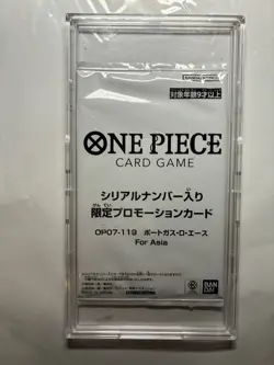 Portgas.D.Ace (Serial Numbered SEALED) OP07-119 One Piece PrOMO CARD FOR ASIA - Image 1