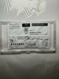 Portgas.D.Ace (Serial Numbered SEALED) OP07-119 One Piece PrOMO CARD FOR ASIA - Image 3