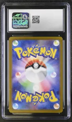 🌈🌈 CGC 10 Kyurem VMAX Rainbow 117/100 HR Lost Abyss s11 Pokemon Card - Image 2