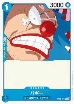 One Piece Card Game ST03-011 Buggy (C Common) Start Deck King Shichibukai (ST-03 - Image 1