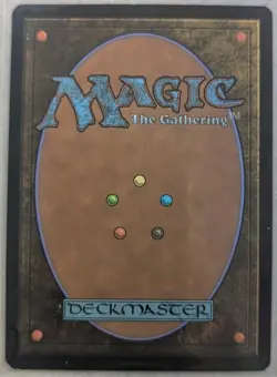 MTG Subtlety Prerelease Cards Foil Modern Horizons 2 2021 Promo Stamp #67 - Image 2