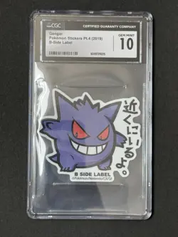 2019 POKEMON STICKERS PT. 4 B-SIDE LABEL - JAPANESE GENGAR CGC 10 GEM MINT - Image 1