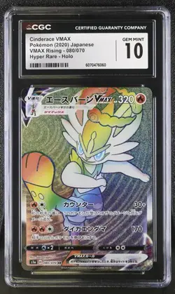 🌈🌈 CGC 10 Pokemon Cinderace VMAX 194/192 Rebel Clash Secret Rare Full Art - Image 1