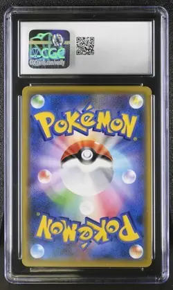 🌈🌈 CGC 10 Pokemon Cinderace VMAX 194/192 Rebel Clash Secret Rare Full Art - Image 2