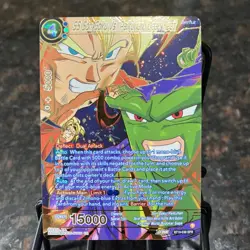Special Rare Foil Lot of 10 Dragon Ball Super Card Game | LP/NM - Image 5