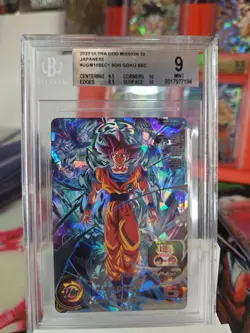 Son Goku SEC UGM10-SEC Super Dragon Ball Heroes Japanese Trading Card Near Mint - Image 1