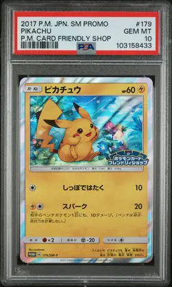 2017 POKEMON JPN SM PROMO POKEMON CARD FRIENDLY SHOP #179 PIKACHU PSA 10 - Image 1