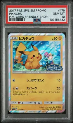 2017 POKEMON JPN SM PROMO POKEMON CARD FRIENDLY SHOP #179 PIKACHU PSA 10 - Image 1