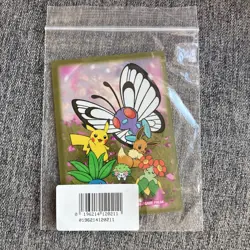 Pikachu Promo 2025 World Championships SVP EN 225 Pokemon Card Worlds - Image 4