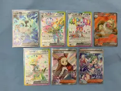 Pokemon TCG: Surging Sparks - Ultra Rare Bundle - 7 Cards NM+ - Image 1