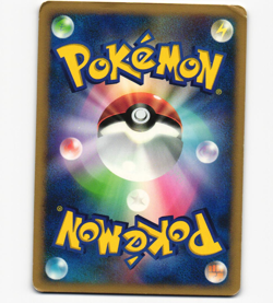 Blaziken Holo Rare DPBP#307 DP4 Dawn Dash 1st Ed MP Pokemon Card Japanese - Image 2